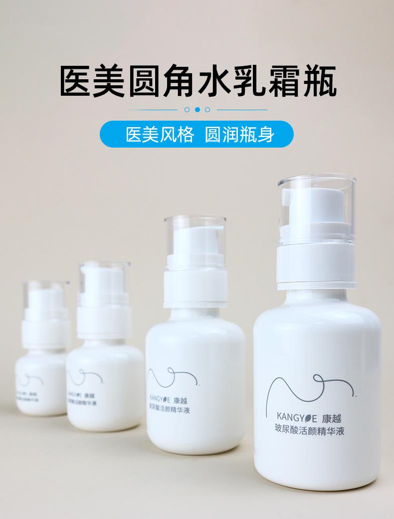 2超工详情页_01.jpg