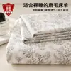 Sábana de algodón lavado de 1.8 m, pieza única, adecuada para dormitorios estudiantiles, incluye un colchón individual, una sábana y una funda de almohada - un juego de tres piezas, no hecho completamente de algodón puro