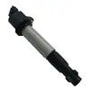 Bobina de Encendido de Fábrica Transfronteriza Lada 2112-3705010-13