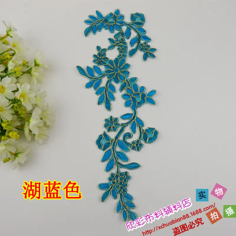 P79#烫花16