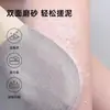 Toalla de Baño Desechable de una Sola Capa con Arena Gruesa Tradicional Fuerte Descontaminación para Hombres y Mujeres, Tipo Delgado para Uso en Casa, Exfoliación de Espalda, Baños Públicos