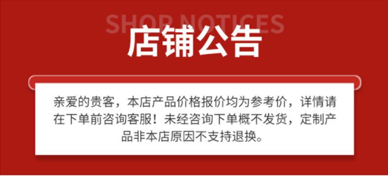 嘉兴市展毅精密机械有限公司_01