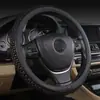Cubierta de volante de coche HH de seda helada gruesa 109 al por mayor, un nuevo diseño de alta calidad para verano y todas las estaciones, accesorio interior