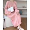 Suéter Holgado de Estilo Coreano de Talla Grande Adelgazante Retro Otoño e Invierno Combinable Vestido Largo por Encima de la Rodilla Vestido de Punto Holgado Ropa de Mujer