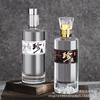 Garrafa de Licor de Vidro 500ml Cristal Branco Vidro Espesso Garrafa de Licor Garrafa de Licor Caseiro Garrafa para Banquete de Casamento