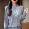 Nuevo cárdigan de punto para mujer, otoño e invierno, lana peinada de doble hebra, cuello polo, estilo de dos piezas falsas, chaqueta versátil a la moda para reducir la edad
