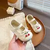Zapatos de Cuero para Niñas Primavera y Otoño 2026 Modelo Nuevo Zapatos de Princesa para Niños Zapatos Individuales para Niñas Pequeñas Suela Suave Zapatos para Bebés Niñas