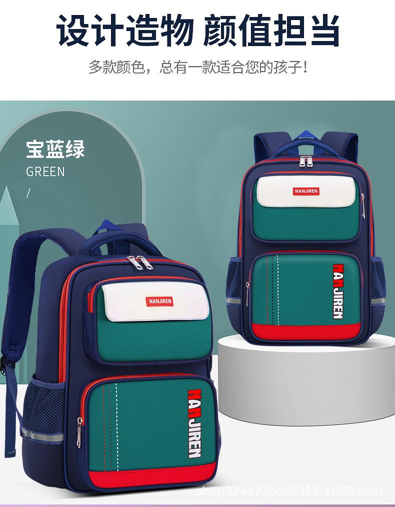 详情页_14.jpg