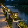 Luz solar para jardín, luz de poste impermeable para exteriores, luz para césped, luz de pared, luz de montaje en suelo, serie cubo LED retro