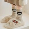 Meias de Lã para Mulheres, Estilo Primavera e Outono, Engrossadas para Aquecimento, Meias de Cano Médio, Estilo Retrô Japonês Melard, Meias Longas de Tricô Trançado, Meias Largas