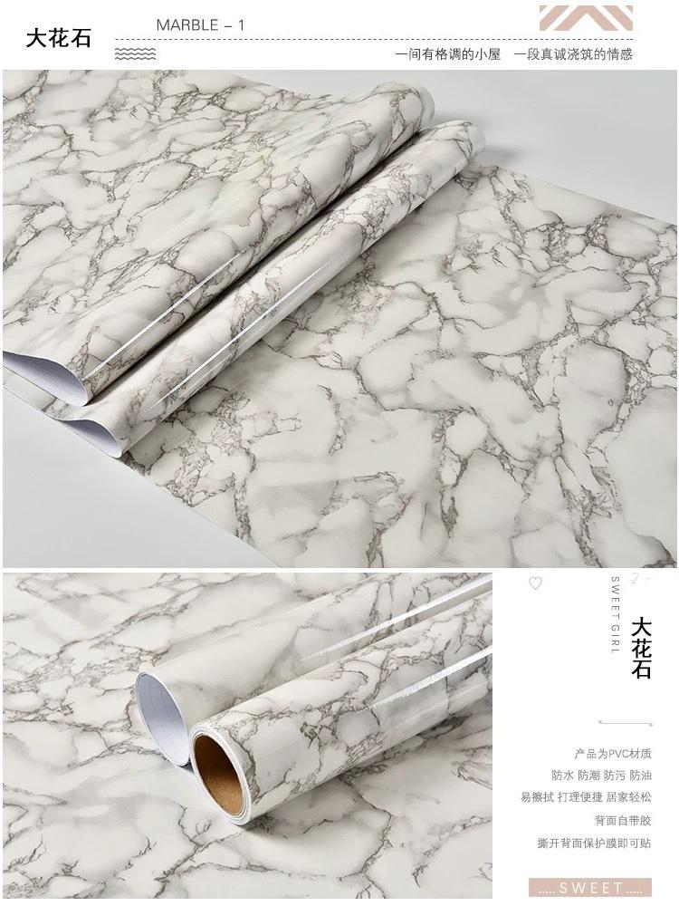 大理石贴纸IMG_6180.JPG