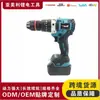 Taladro de impacto sin escobillas de 13 mm taladro de mano eléctrico de litio taladro de mano de impacto recargable de alta potencia taladro de mano destornillador eléctrico