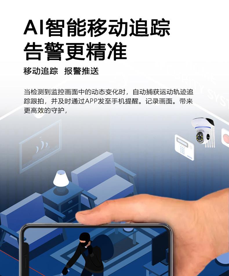未标题-2_03.jpg