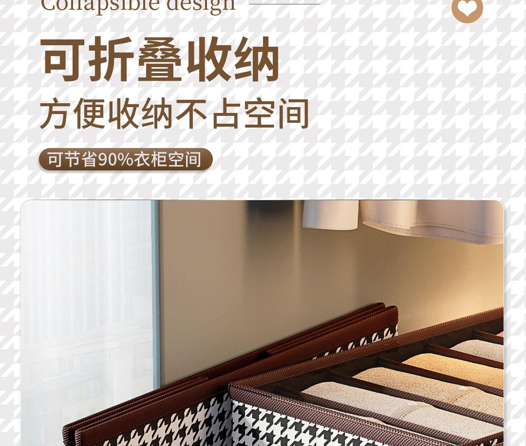 详情图片_35.jpg