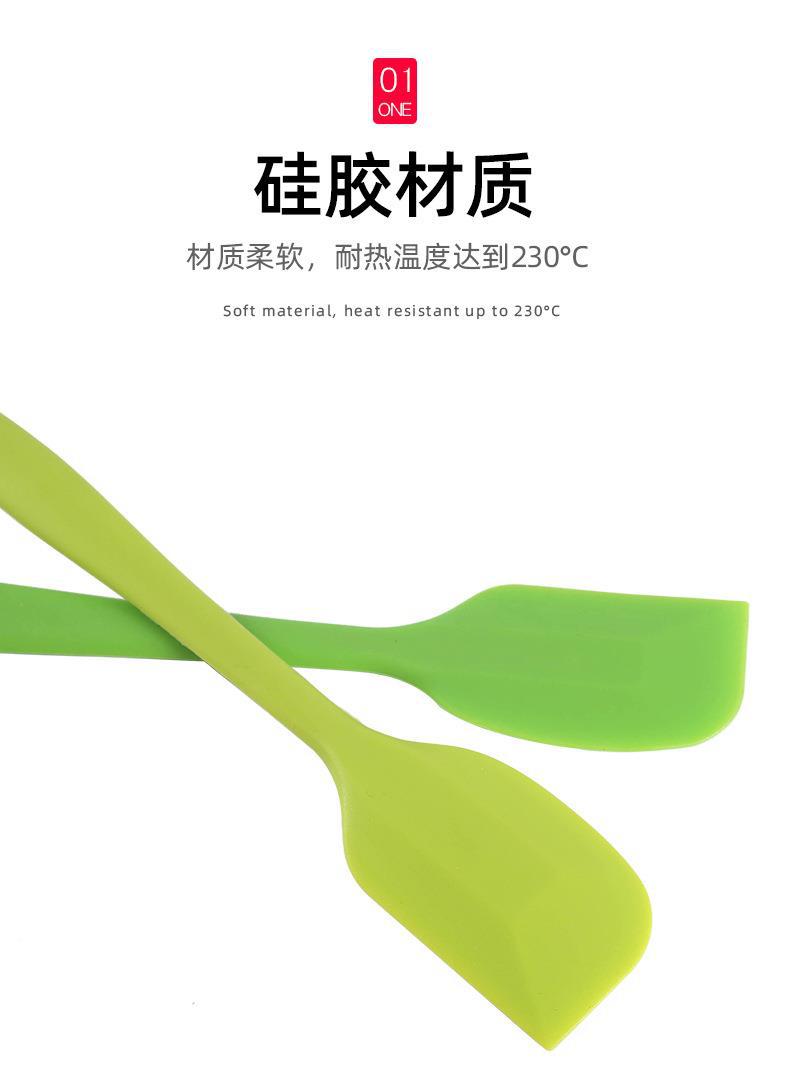 紫云轩版_04.jpg