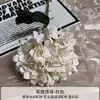 Flor de Hortensia Griega Artificial de Tallo Único para Accesorios de Boda, Arreglos Florales, Ramos, Decoración del Hogar en la Sala de Estar