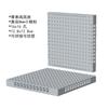 Base para mosaico de pintura de píxeles de partículas pequeñas 16*16 65083 se puede colgar en la pared base de bloque de construcción de 8 mm pintura de mosaico