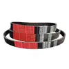 Correas Industriales Poly-V Pj Pl Pk Ph Pm para Transmisión en Tornos, Carpintería y Equipos Deportivos