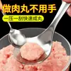 Fabricante de Albóndigas Casero, Herramienta de Cocina para Hacer Bolas de Pescado y Albóndigas, Cuchara para Albóndigas