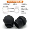 16222532 Tapón de Tubo con Cabeza de Bola Gris Tapón de Tubo con Cabeza de Bala en Forma de Bola Parte Decorativa Redonda de Plástico con Cabeza de Arco Semicírculo