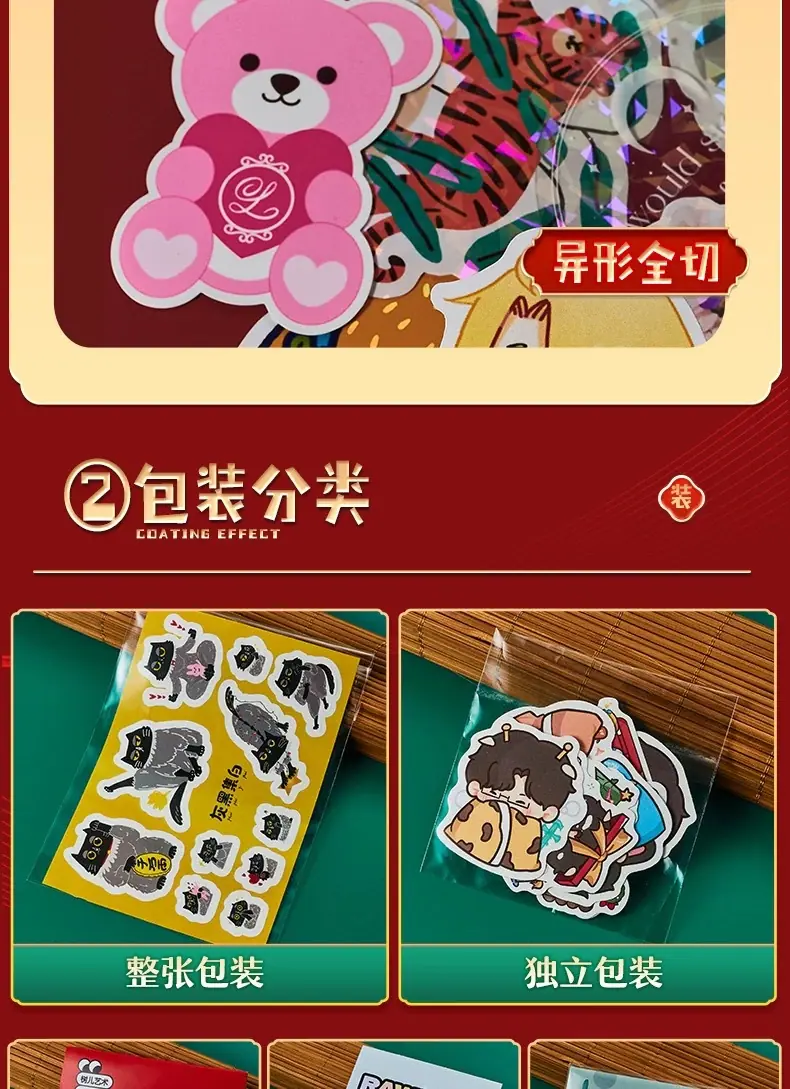 详情图片5.jpg