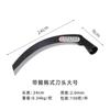 Cabeça de foice feita à mão, aço de manganês agrícola, cabeça de foice curva, ferramentas agrícolas, cabeça de foice de grama Liuzhou, fabricantes de cabeça de foice, atacado