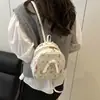 Mochila Estampada Exquisita Súper Popular de Verano para Mujer 2025 Nueva Mochila de Nicho de Alta Gama Mochila Pequeña para Viaje de Mujer