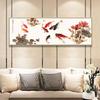 Parede de Fundo do Sofá Pintura Decorativa Horizontal Mural Sala de Estar Estilo Chinês Moderno Flores Florescendo Peônia Rica Pintura Pendurada