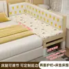 Cama Empalmada, Artefacto de Empalme de Mesita de Noche Ensanchada, Adulto Puede Dormir en Cuna con Barandilla, Cama para Niños, Cama Grande de Empalme de Madera Maciza