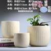 Vaso de Flores Cerâmica Promoção Especial Liquidação com Prato Diâmetro Grande Simples Doméstico Vaso para Suculentas Especial para Orquídeas Tamanho Grande Vaso de Flores