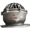 Válvula de Bomba de Água Xianning Vendas H42X-10 Dn500 Válvula de Retenção Válvula de Fundo de Ferro Fundido