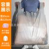 Bolsa de Plástico Grande Gruesa Color Gris Plateado para Mudanza, Ropa, Empaque de Edredones, Bolsa de Almacenamiento, Duradera