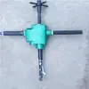 Perfuratriz Pneumática Manual de Esteira para Mineração Subterrânea, Pequena Máquina Perfuradora Pneumática de Trilho, Perfuratriz Pneumática de Trilho Leve