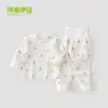 Conjunto de Ropa Interior Térmica Cálida de Jengibre para Niños, Ropa Gruesa de Otoño y Pantalones para Niños y Niñas, Ropa de Casa para Otoño e Invierno, Pijamas, Camiseta Base