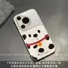 Aplicable a Funda para Teléfono Huawei Pura 90 Huawei 70 Ultra Personalidad Cobertura Completa del Borde Perro con Ojos Grandes y Campana para Mujer