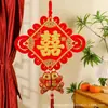 Wang Zheng2025 60 # Nudo Chino con el Carácter de Felicidad, Colgante de Boda, Entrada de Boda, Sala de Estar, Decoración de Boda, Matrimonio.