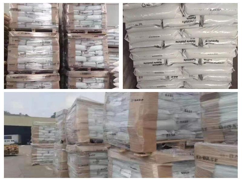 PA66 巴斯夫仓库组图