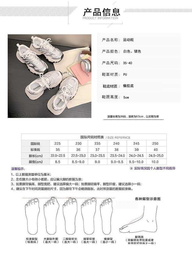 产品信息_1_.jpg