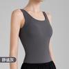 2026 Novo Top de Yoga com Costura para Mulheres com Bojos, Roupa de Yoga Fitness de Alta Intensidade, Sutiã Esportivo Lindo nas Costas em U