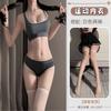 Lencería Sexy, Conjunto Nuevo de Sujetador y Bragas, Atuendo Deportivo de Gimnasia, Lindo Top sin Mangas Puro Deseo, Traje de Baño de Chica Atrevida, Sukumizu
