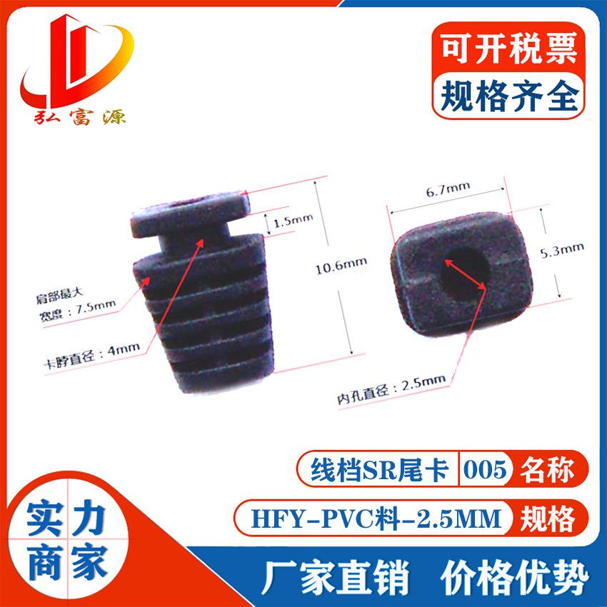 线档005.jpg