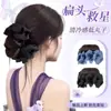 Pinza para el pelo de mezclilla azul para moño, para aumentar el volumen del cabello, peinado de moño perezoso, postizo para moño