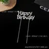 Decoración para Pastel de Cumpleaños con Número de Diamante Diosa Topper de Cumpleaños Regalo de Cumpleaños con Pedrería