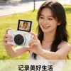 Cámara de Selfie Digital de Belleza de Alta Definición CCD Transfronteriza Cámara para Fiestas de Estudiantes Grabación de Video Personalización Multilingüe