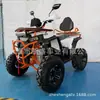 Veículo de Praia ATV Veículo Todo-o-Terreno Exportação Transfronteiriça Motocicleta de Quatro Rodas 200cc h Abtom6