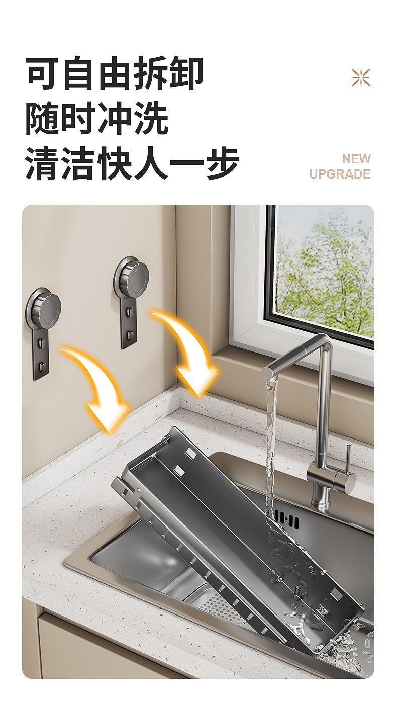 吸盘托盘3D详情_14.jpg