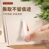 Puntos Adhesivos para Globos, Puntos de Pegamento Sin Rastro para Decoración de Bodas, Geniales para Pegar Globos, Puntos Adhesivos Nano de Doble Cara Sin Rastro