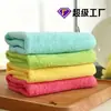 4 Cores Pano de Limpeza Doméstico para Cozinha Microfibra Absorvente Toalha para Lavar Louça Esfoliante Espesso Não Solta Fiapos Conjunto de 4 Peças