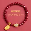 Tienda de Fábrica Auténtico Pulsera de Cinabrio y Pulsera de Jade Hetian con Alto Contenido de Arena Dorada Púrpura, Regalo de Qixi para Novia, Se Puede Enviar en Nombre de Otros