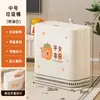Cubo de basura para baño, cubo de basura grande cerrado para sala de estar y dormitorio, cubo de almacenamiento de papelera doméstico a prueba de polvo y resistente a olores